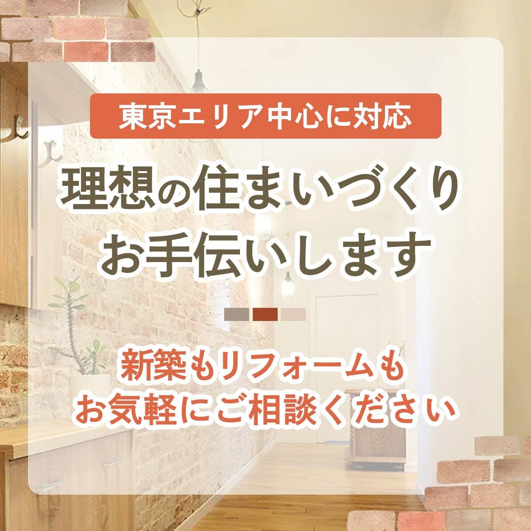 popup_banner