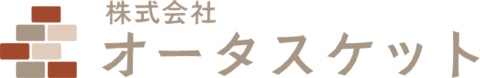 株式会社オータスケット