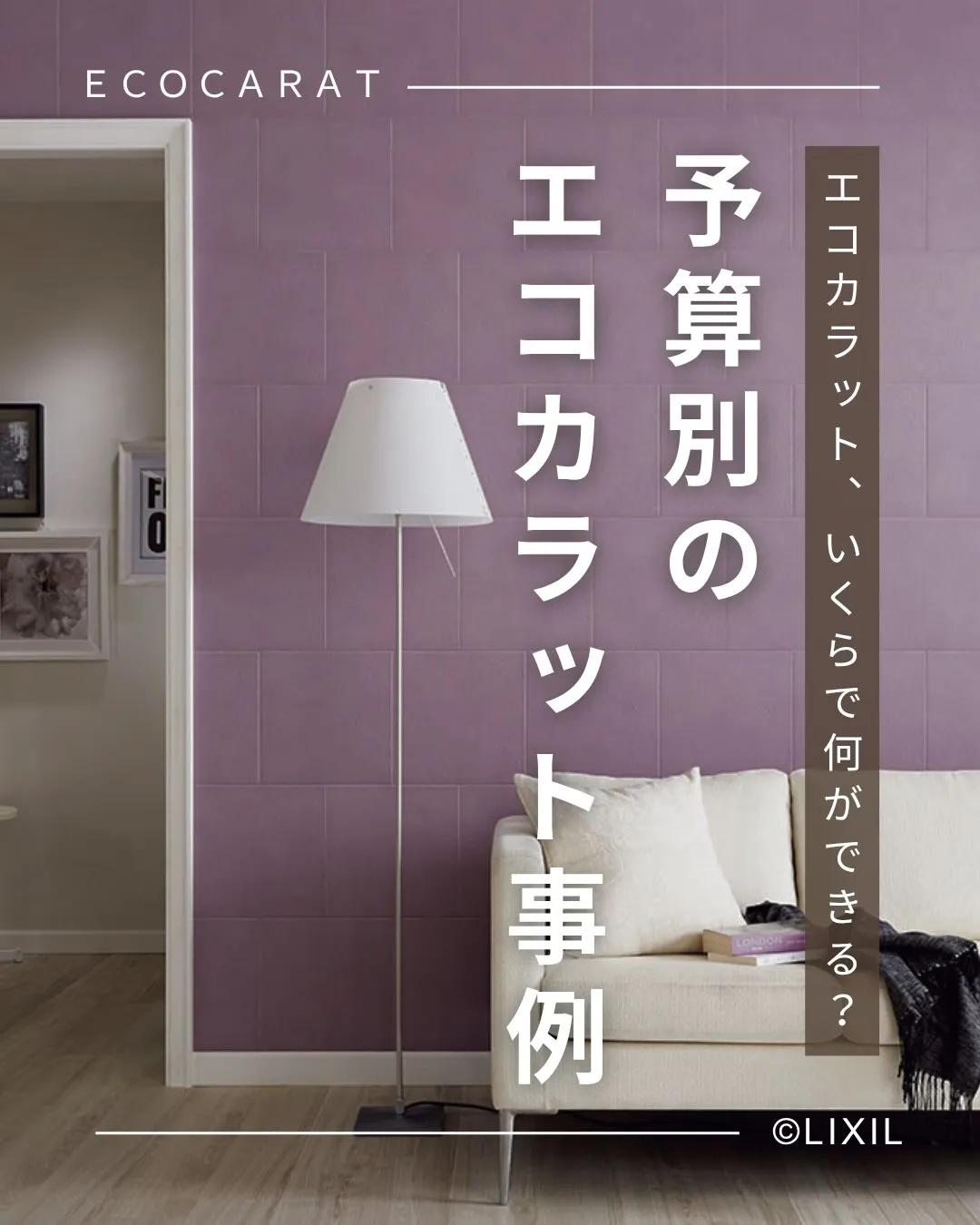 他の投稿を見る▽