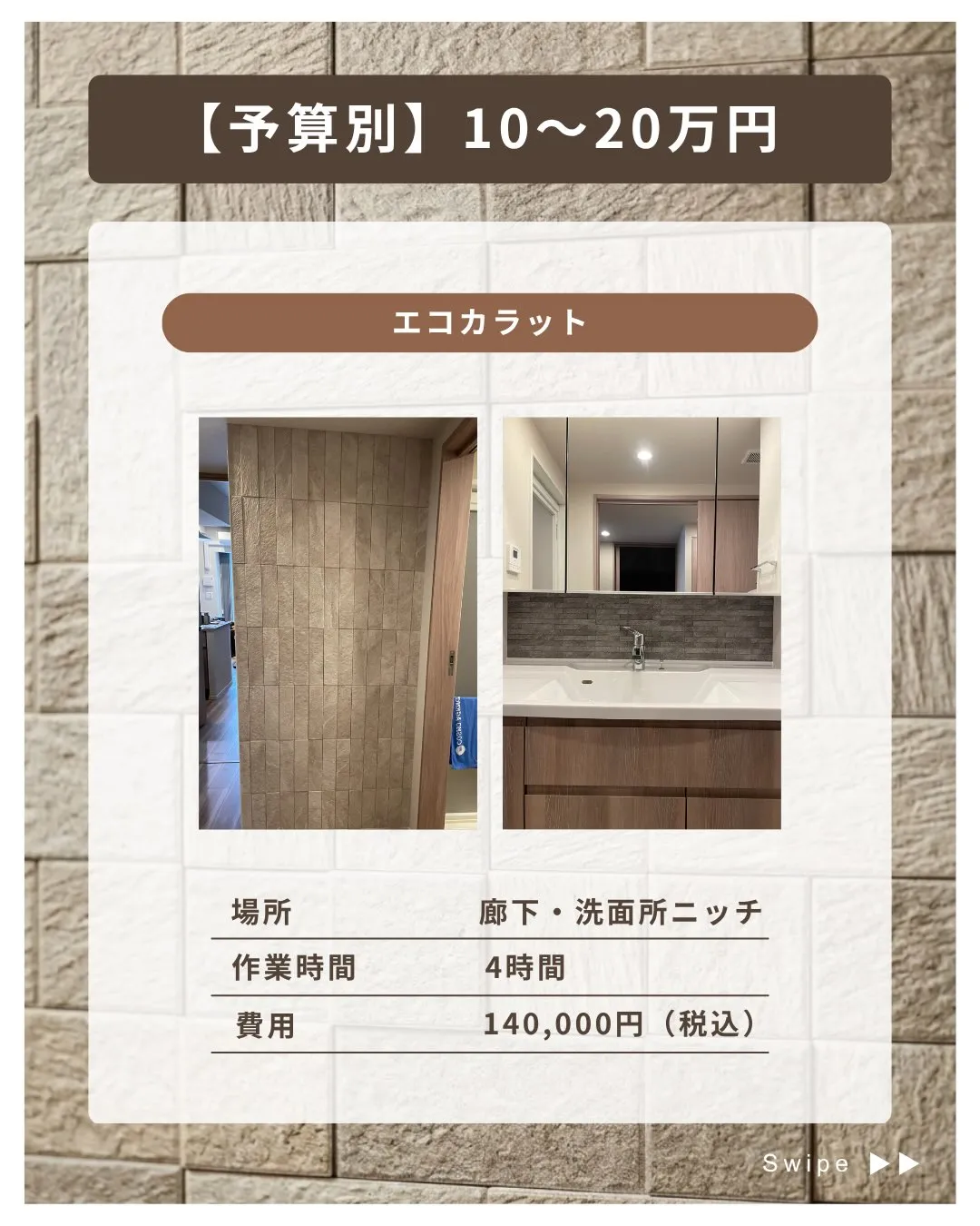 他の投稿を見る▽