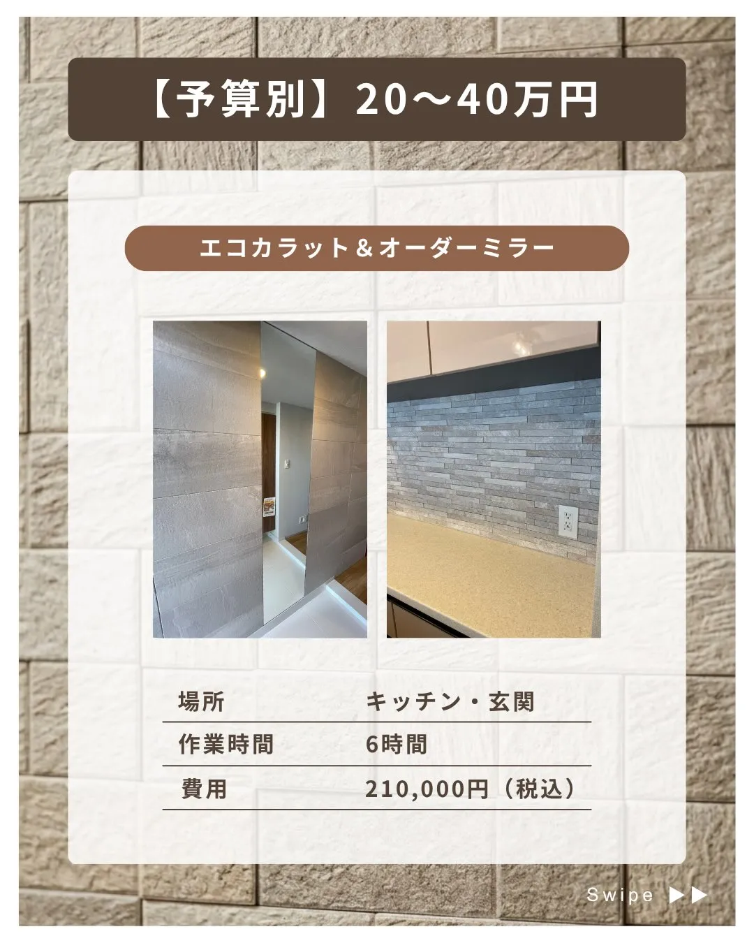 他の投稿を見る▽