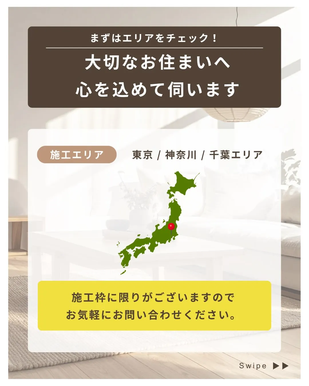 他の投稿を見る▽