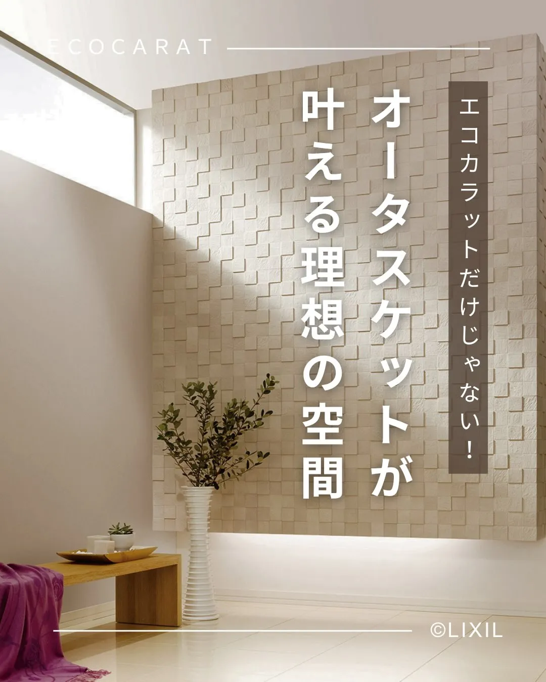 他の投稿を見る▽