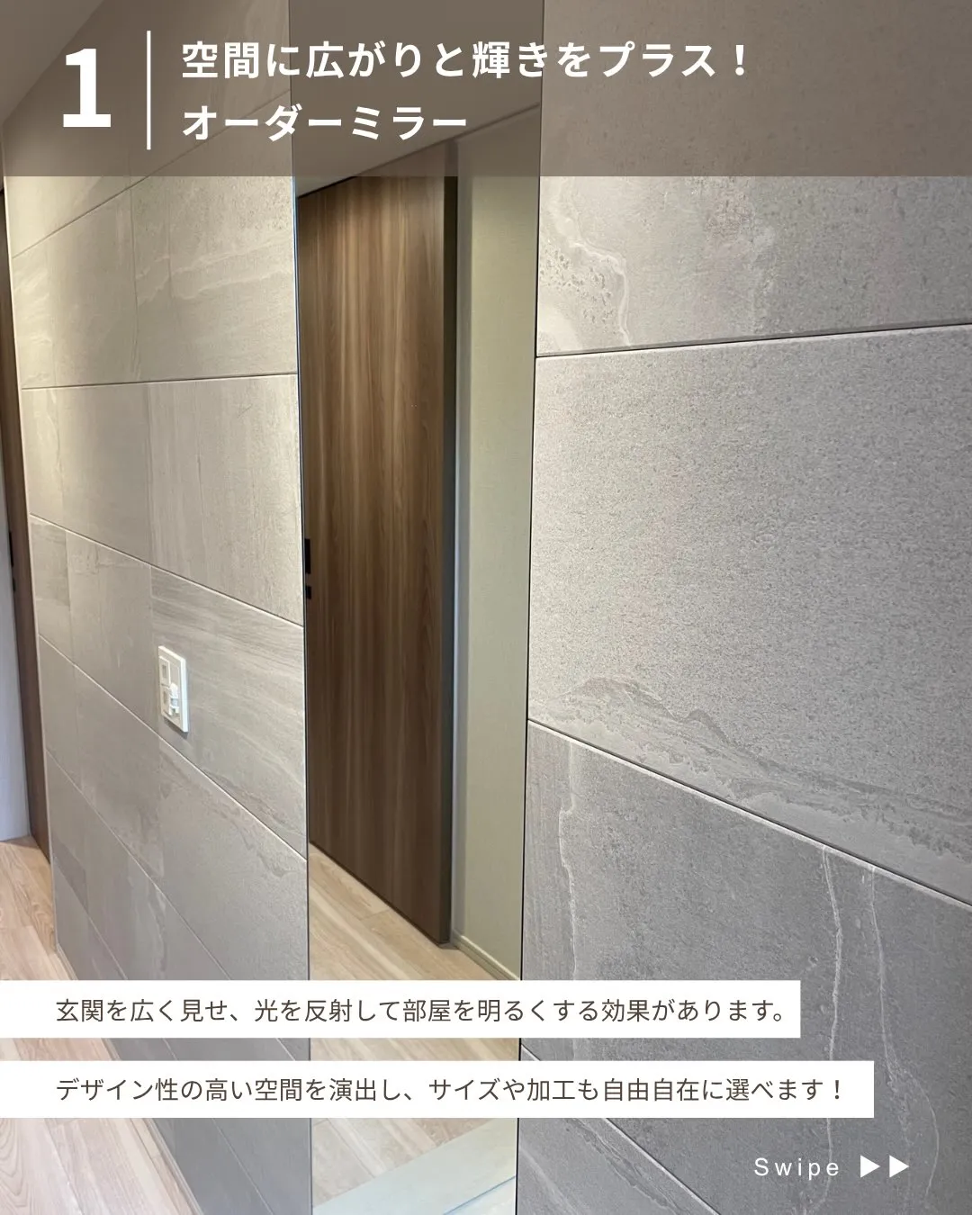 他の投稿を見る▽