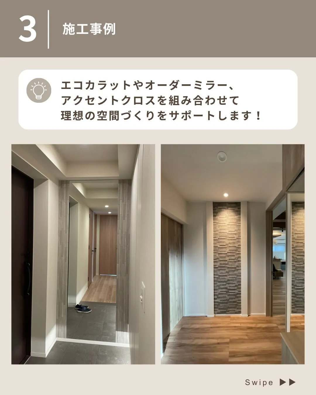 他の投稿を見る▽