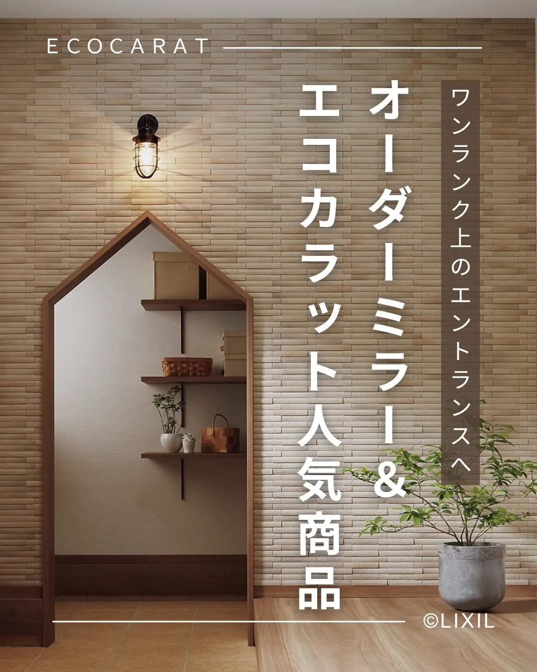 他の投稿を見る▽