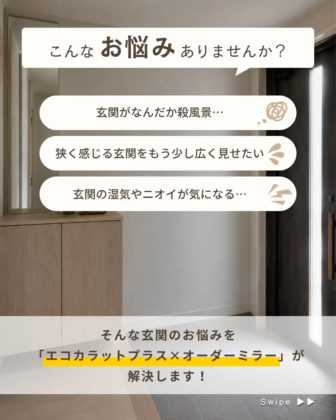 他の投稿を見る▽