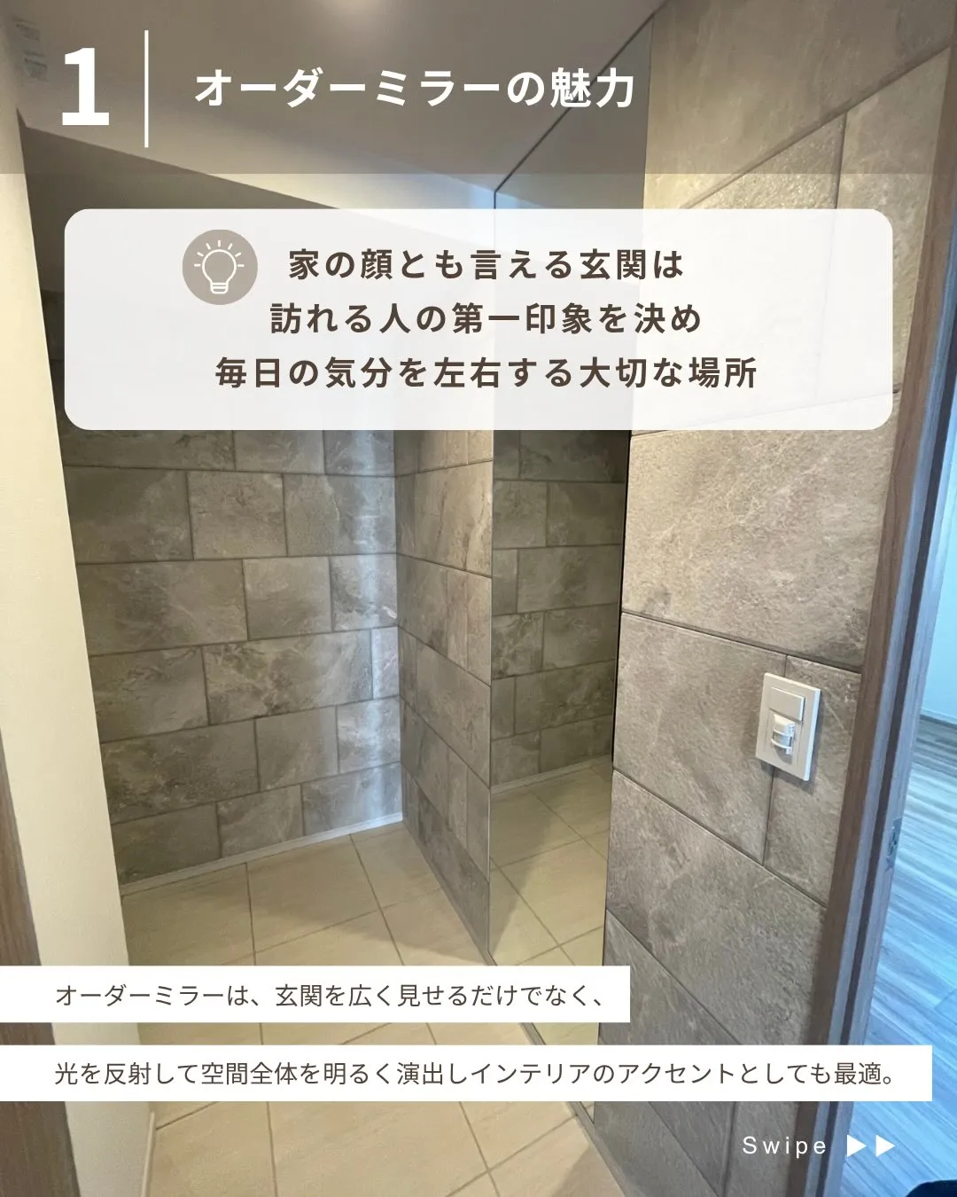 他の投稿を見る▽