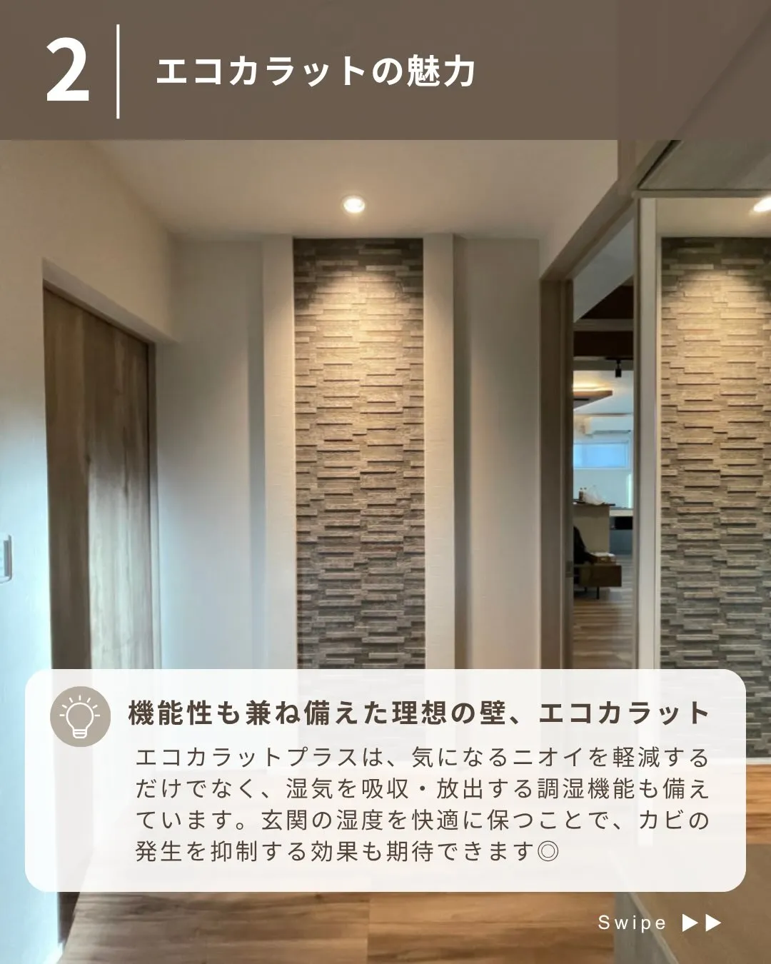 他の投稿を見る▽