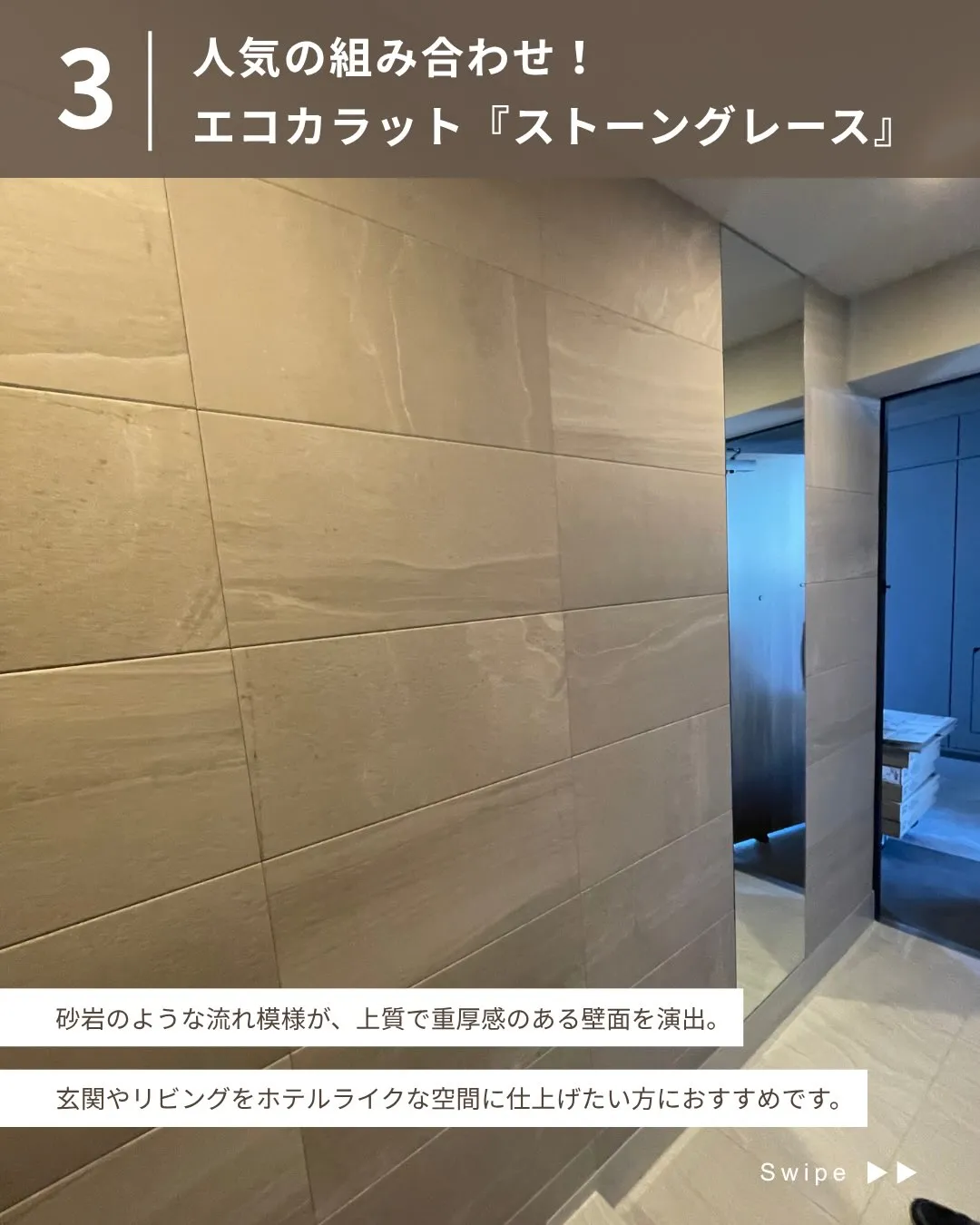 他の投稿を見る▽