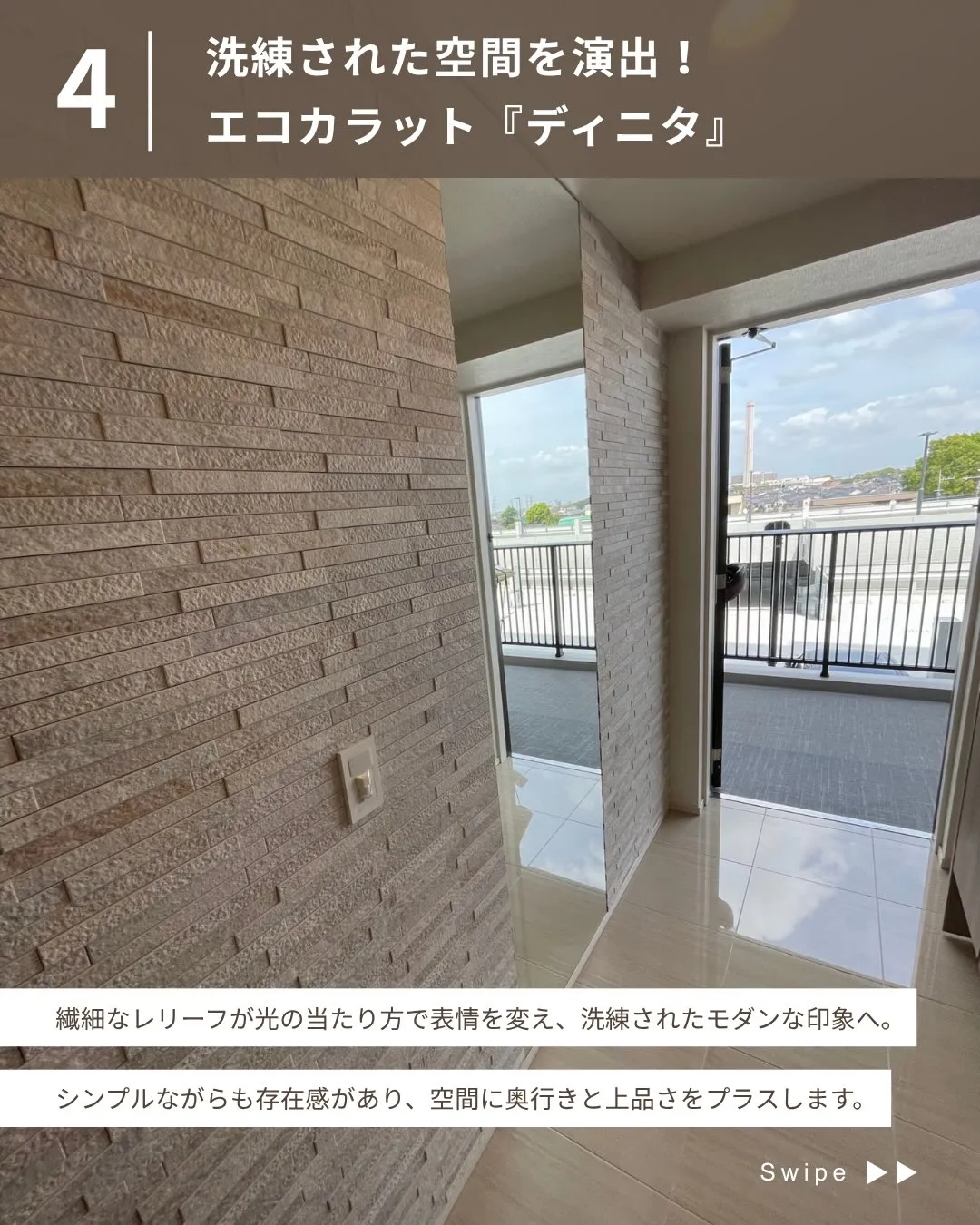 他の投稿を見る▽