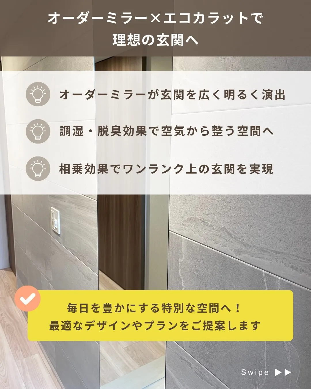 他の投稿を見る▽