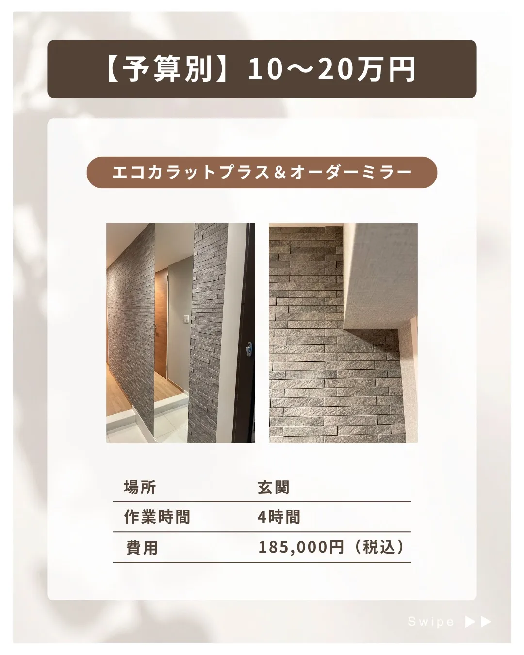 他の投稿を見る▽