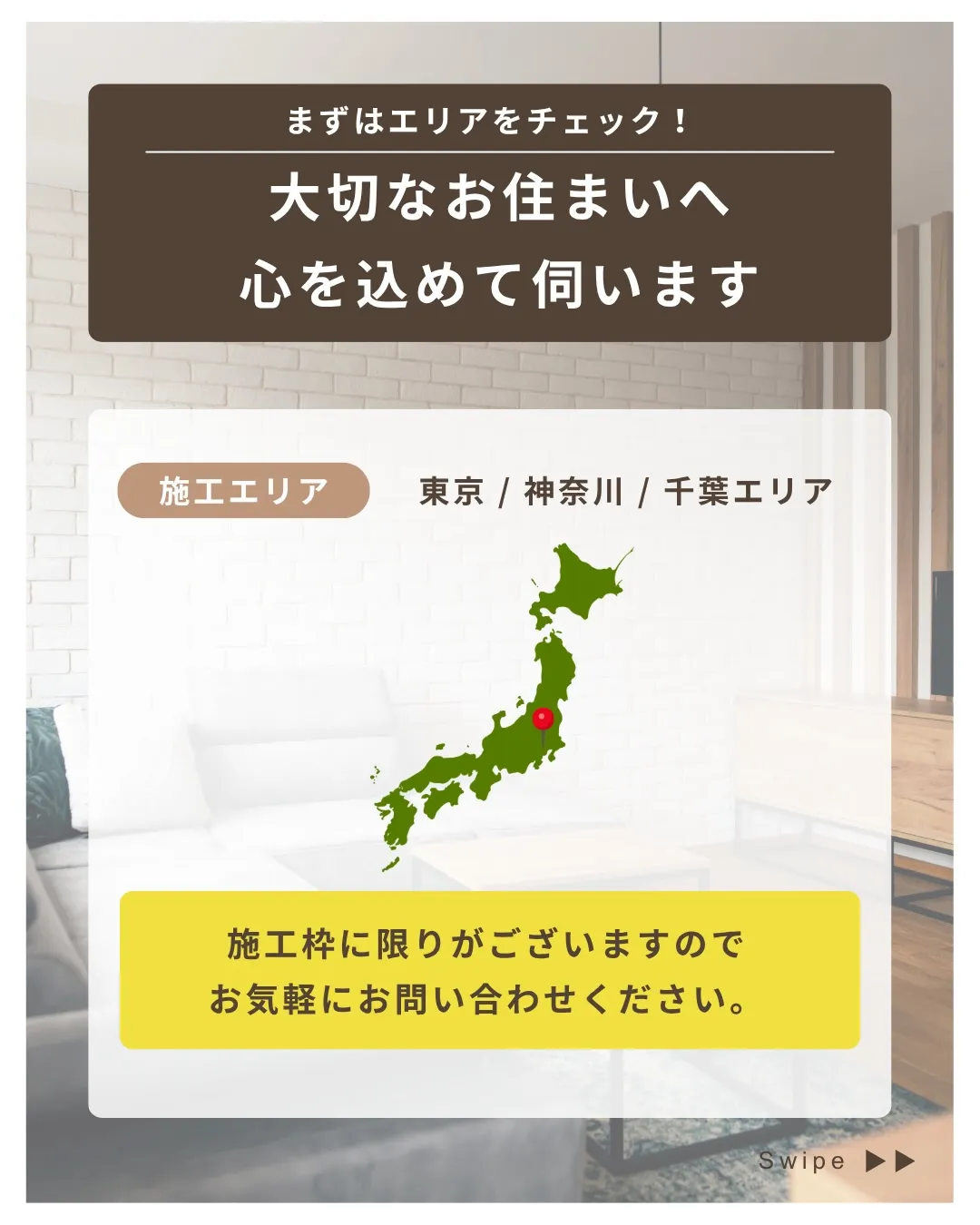 他の投稿を見る▽