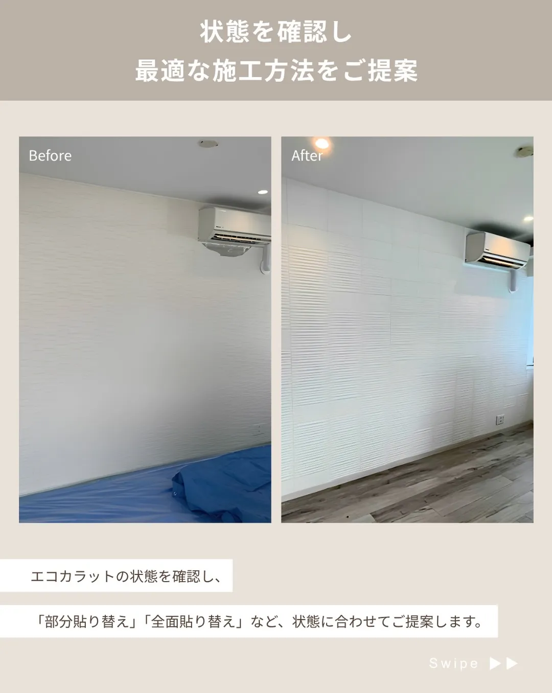 他の投稿を見る▽