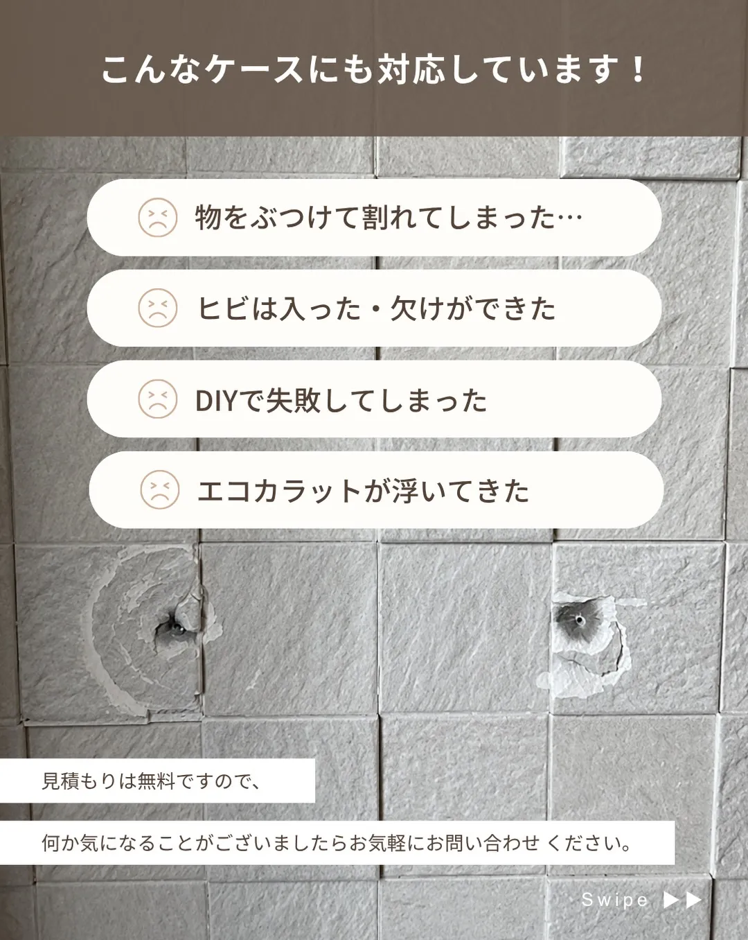 他の投稿を見る▽