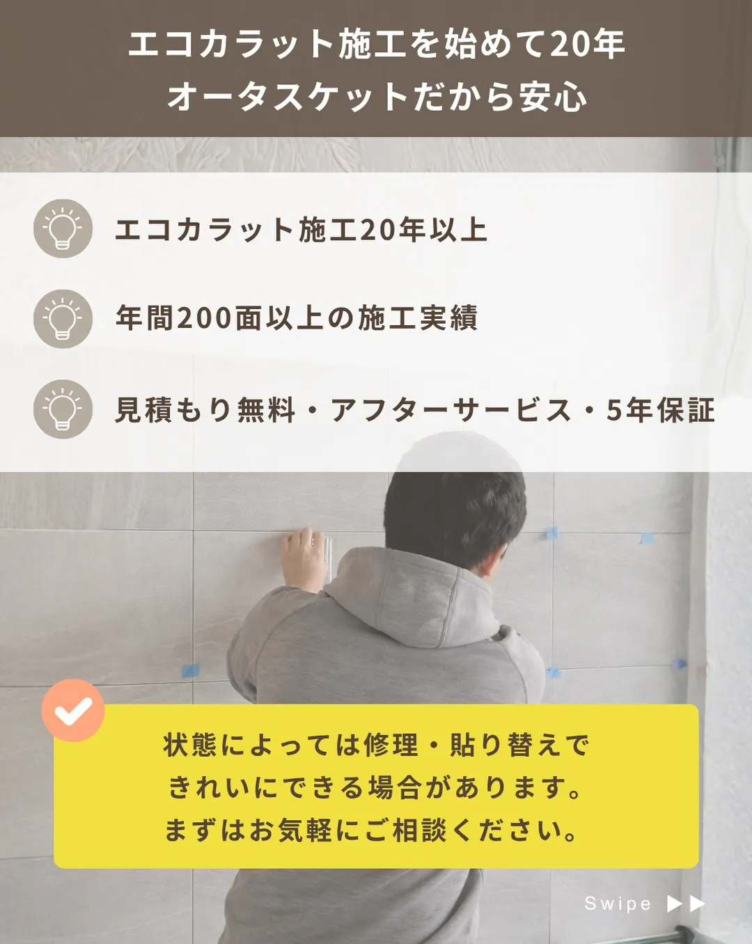 他の投稿を見る▽