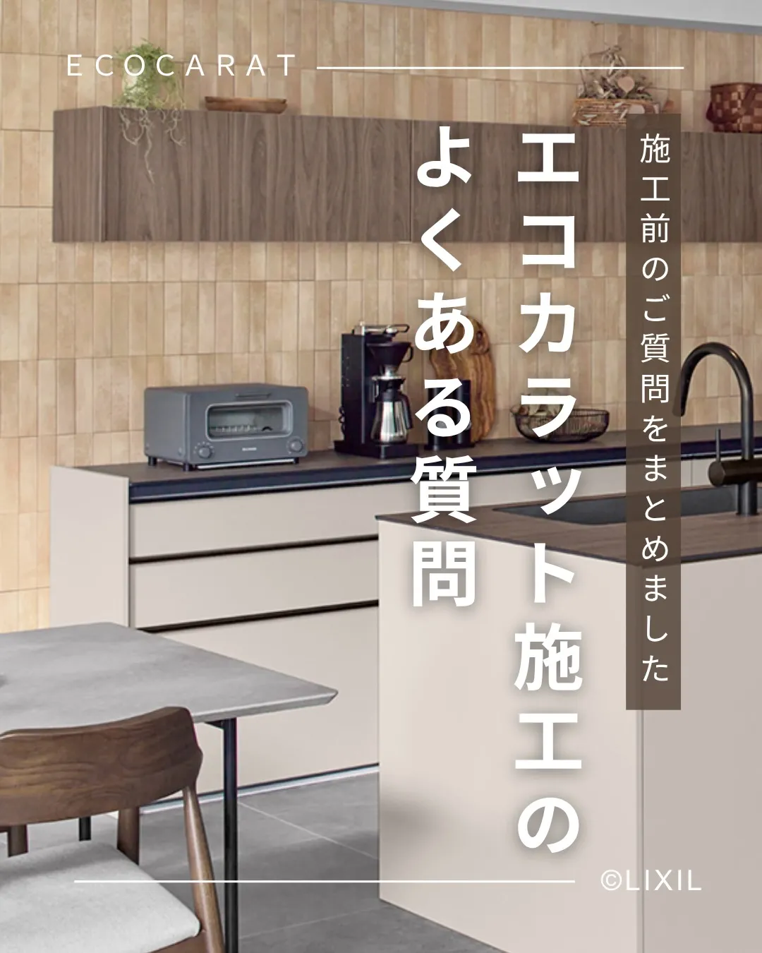 他の投稿を見る▽