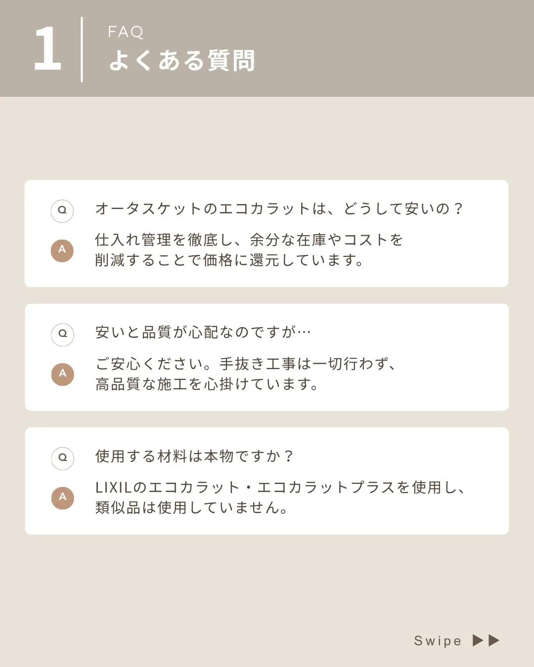 他の投稿を見る▽
