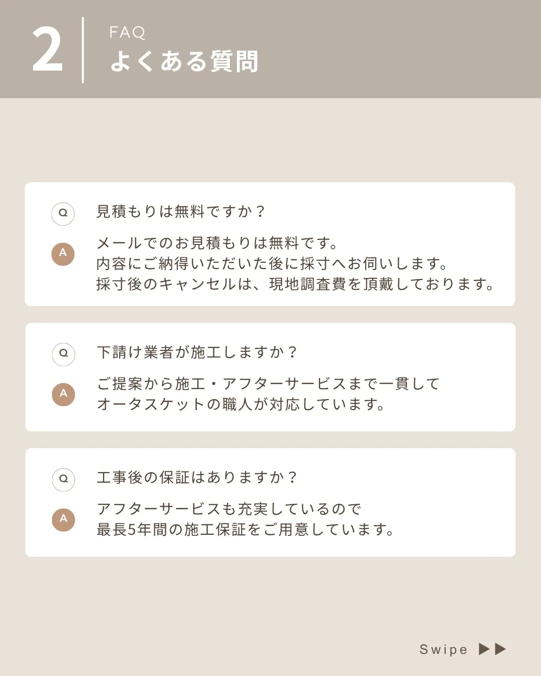 他の投稿を見る▽