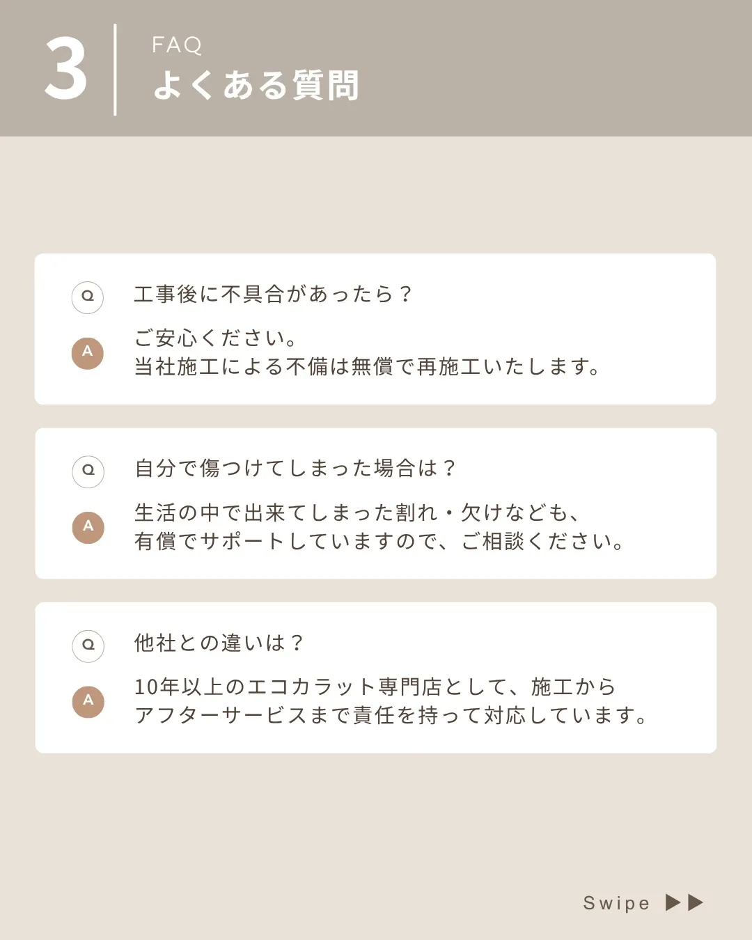 他の投稿を見る▽