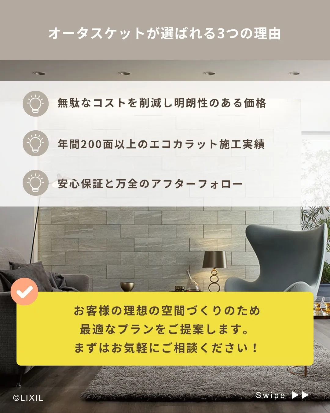 他の投稿を見る▽