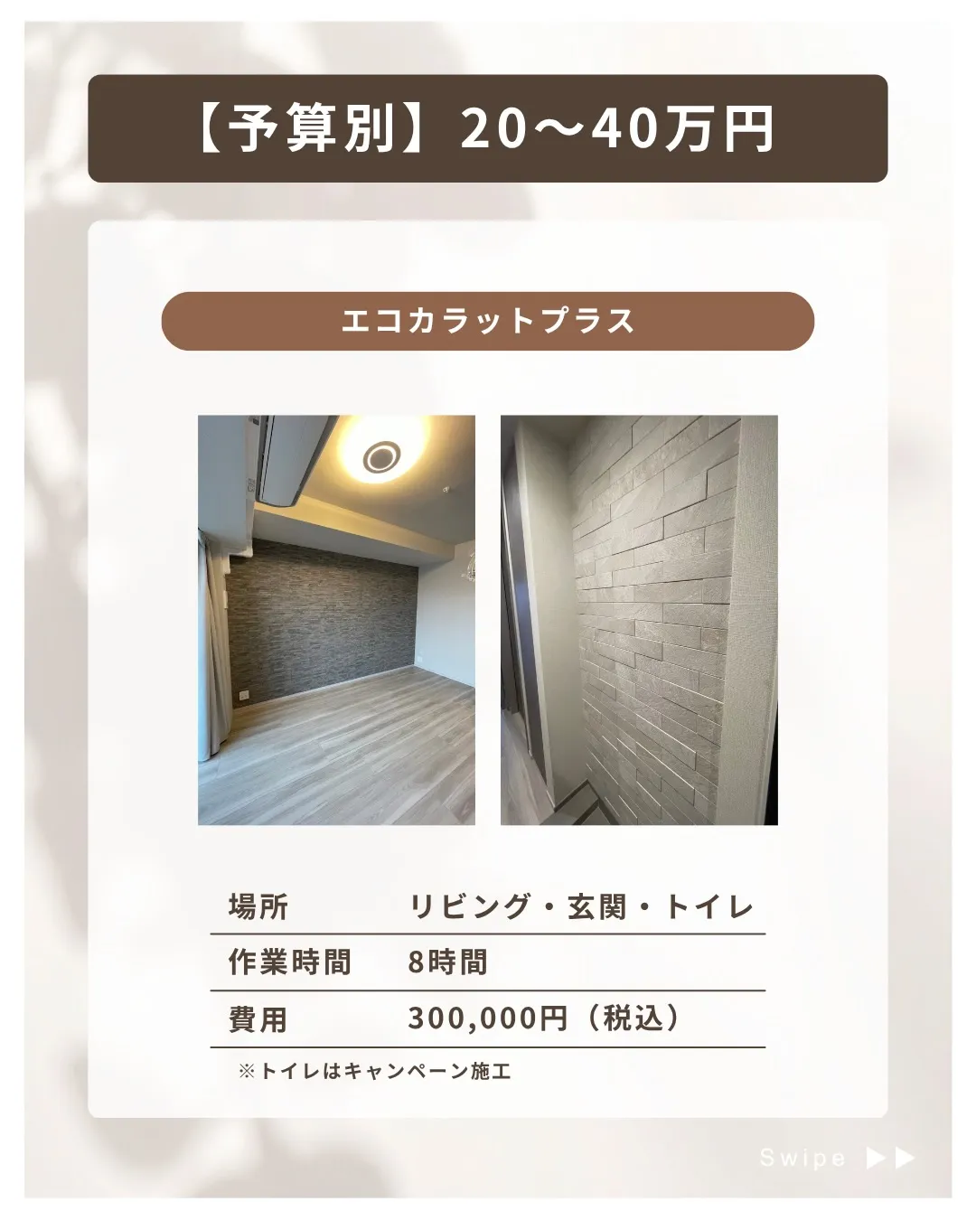 他の投稿を見る▽