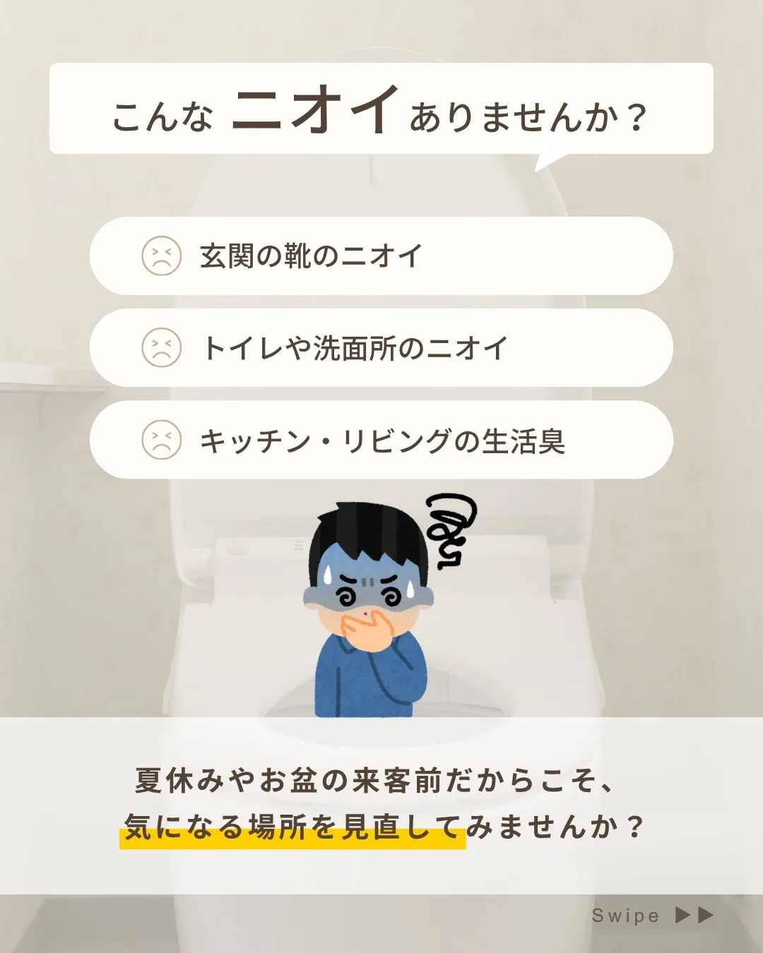 他の投稿を見る▽
