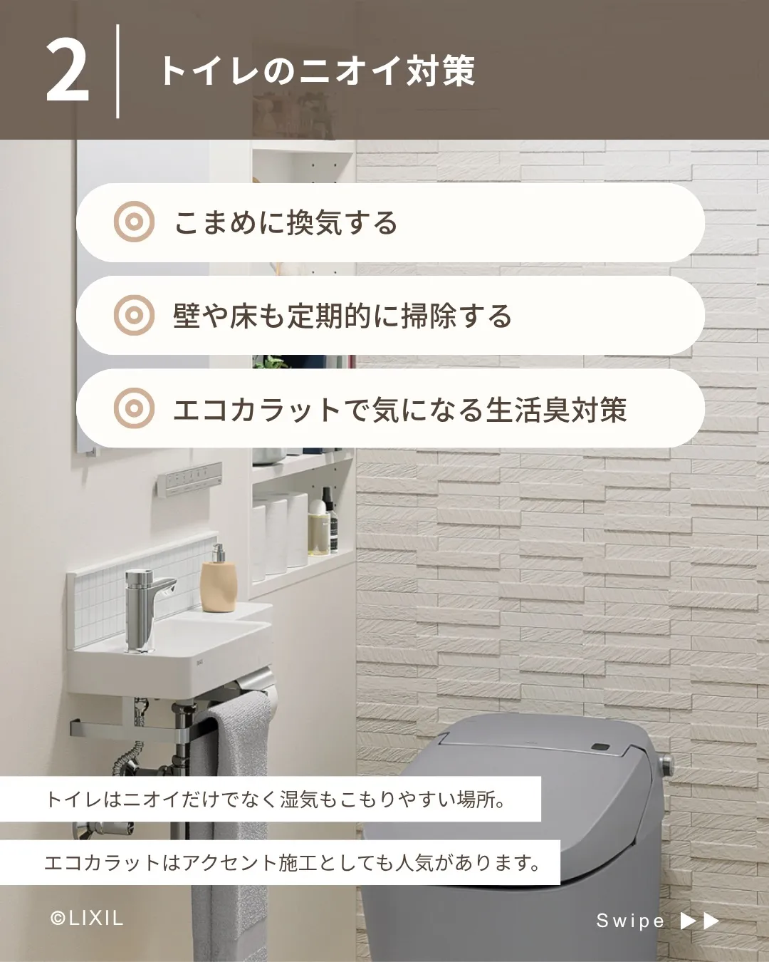 他の投稿を見る▽