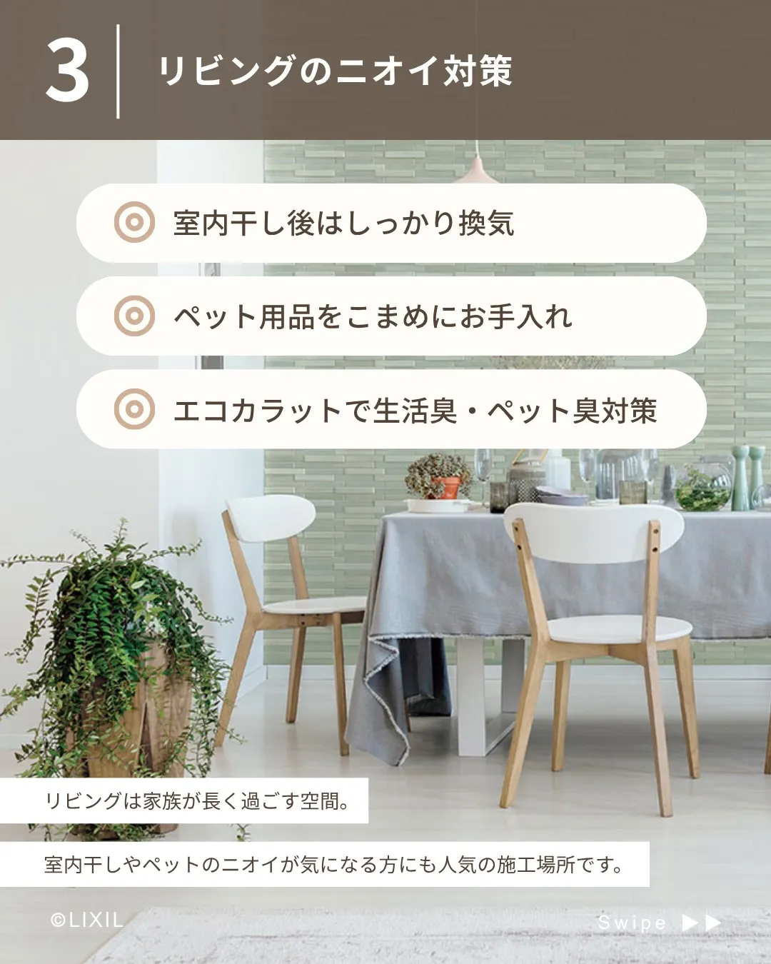 他の投稿を見る▽