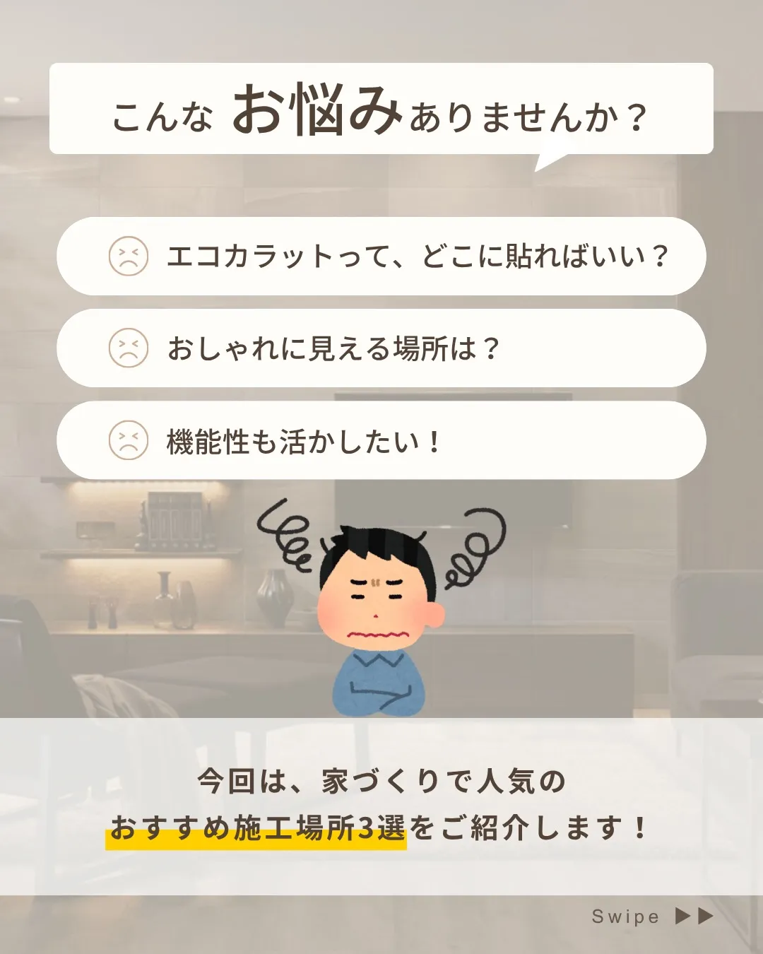 他の投稿を見る▽