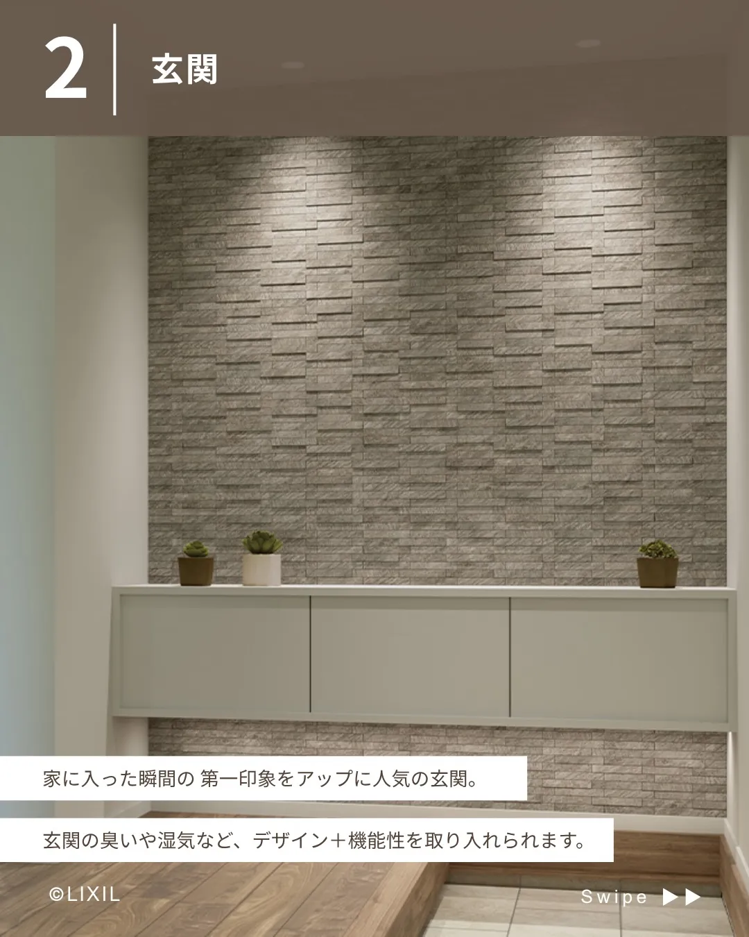 他の投稿を見る▽