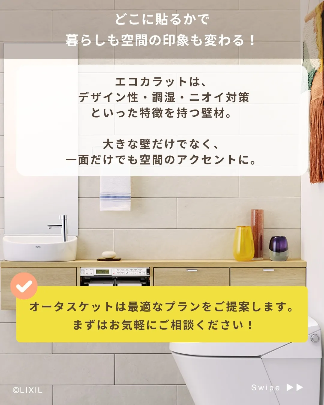他の投稿を見る▽