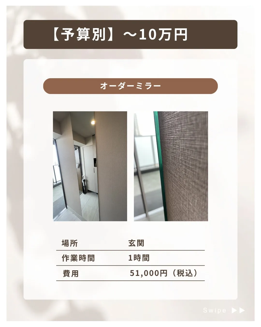 他の投稿を見る▽