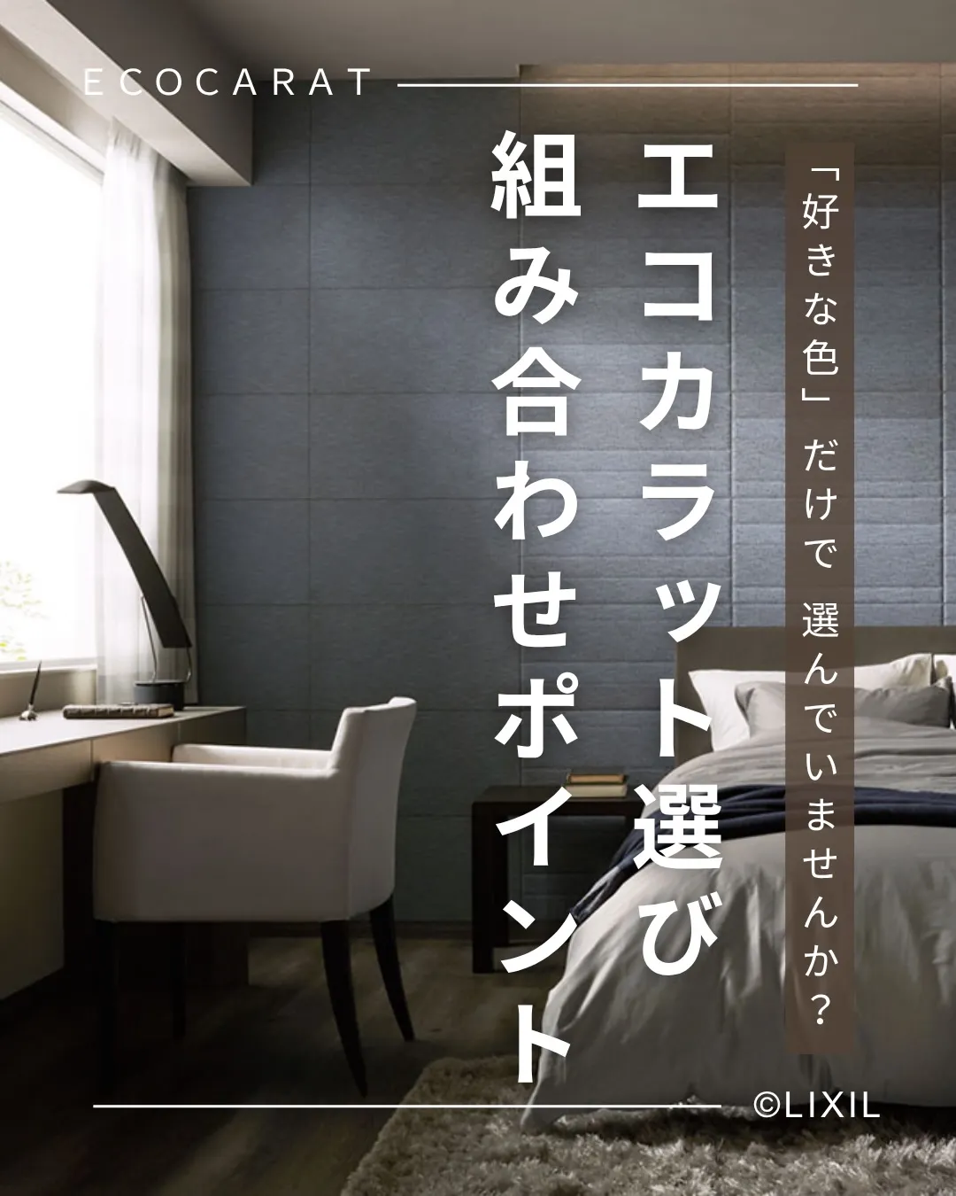 他の投稿を見る▽
