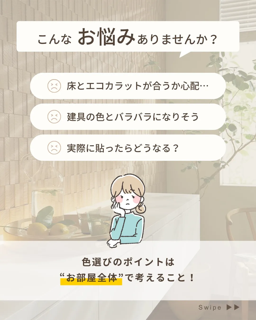 他の投稿を見る▽