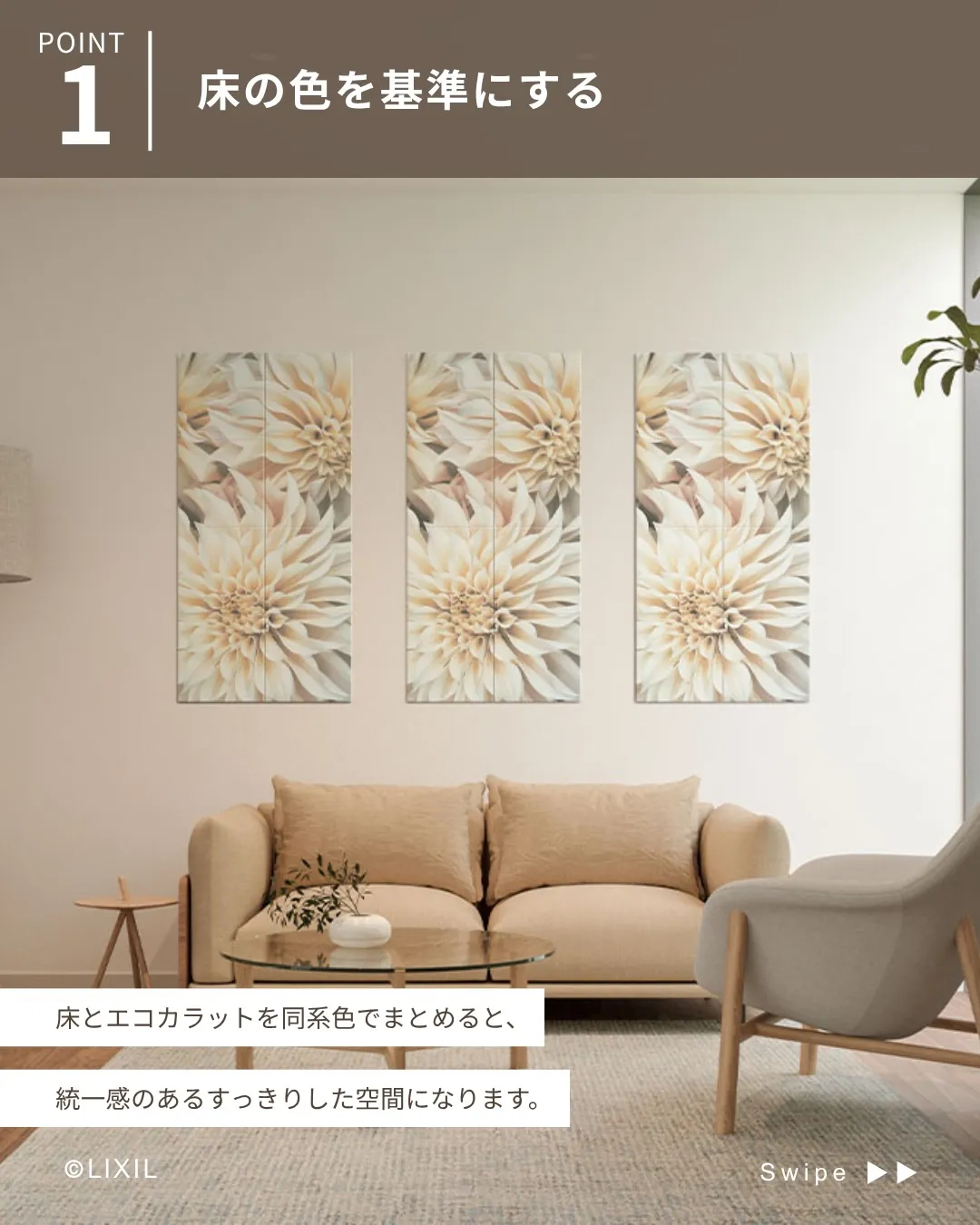他の投稿を見る▽