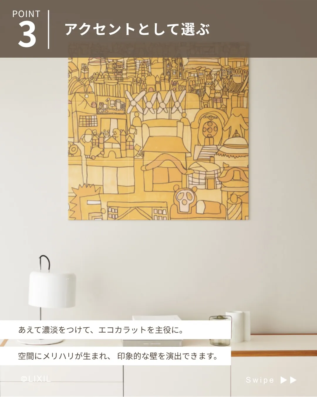 他の投稿を見る▽
