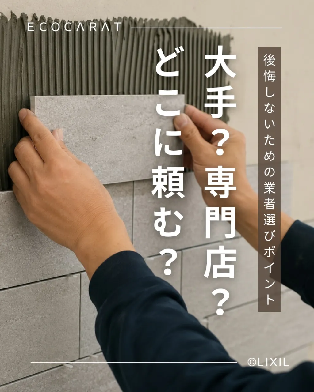 他の投稿を見る▽