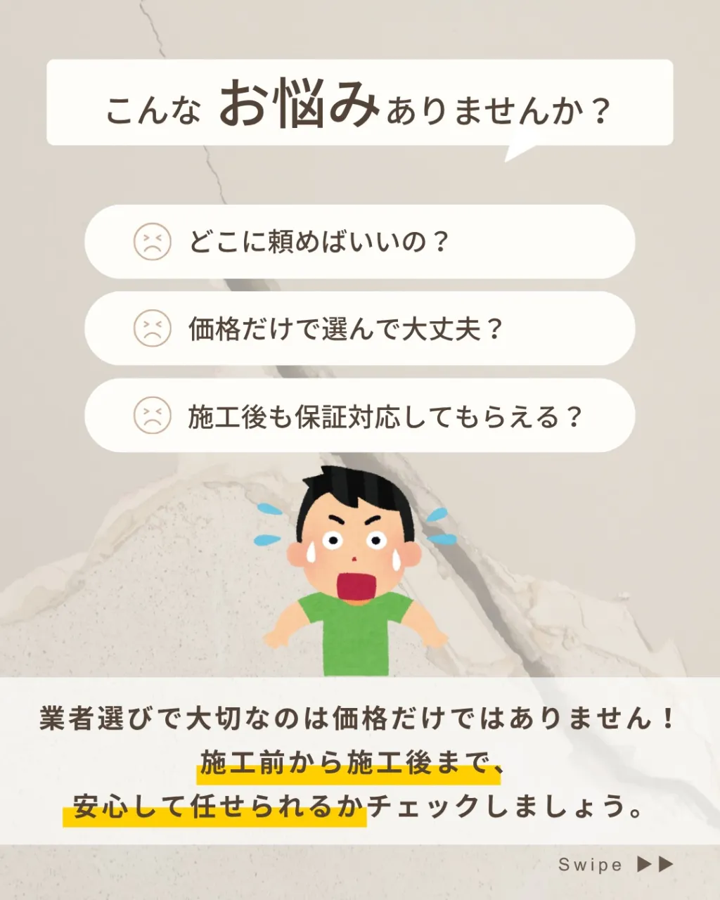 他の投稿を見る▽