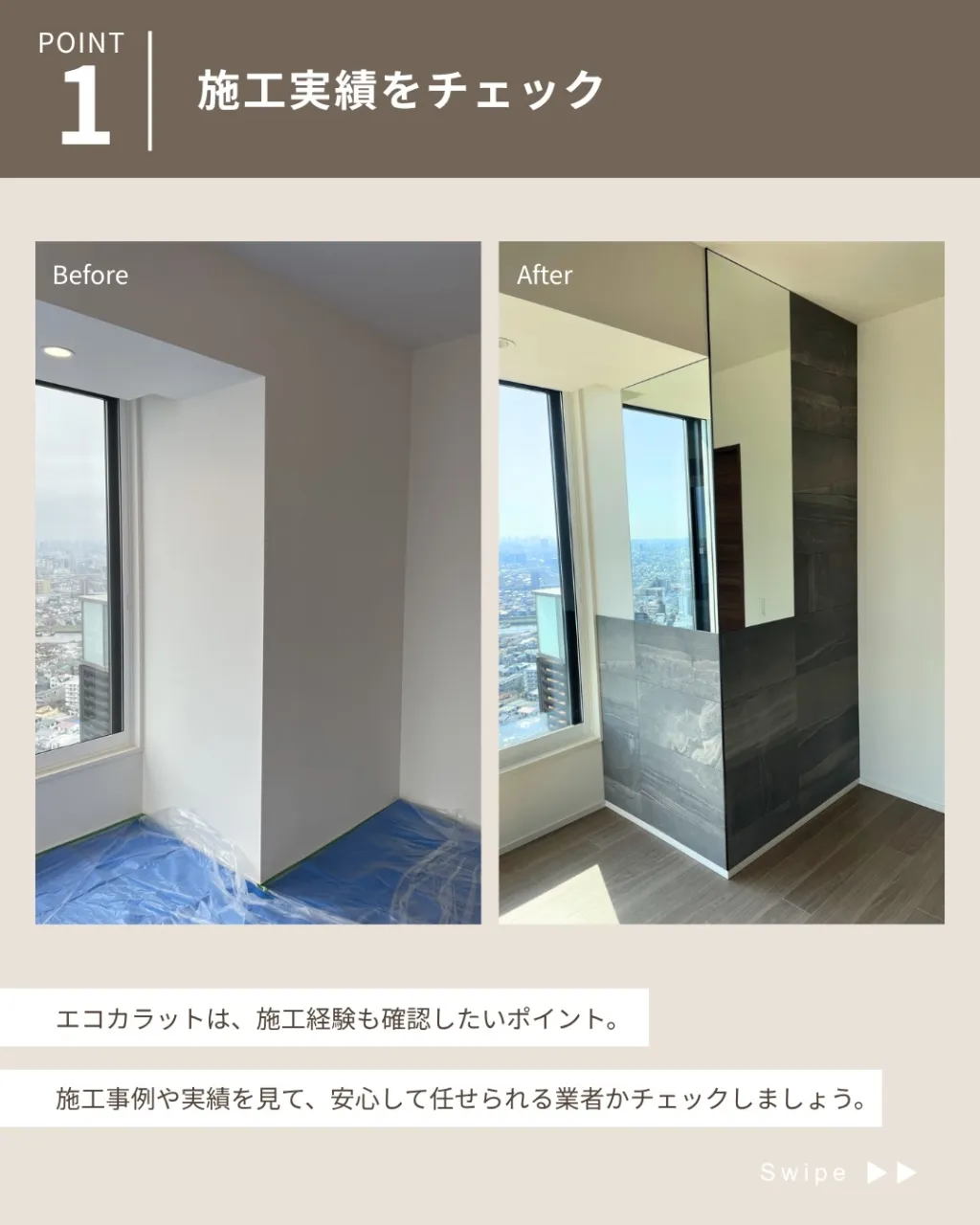 他の投稿を見る▽