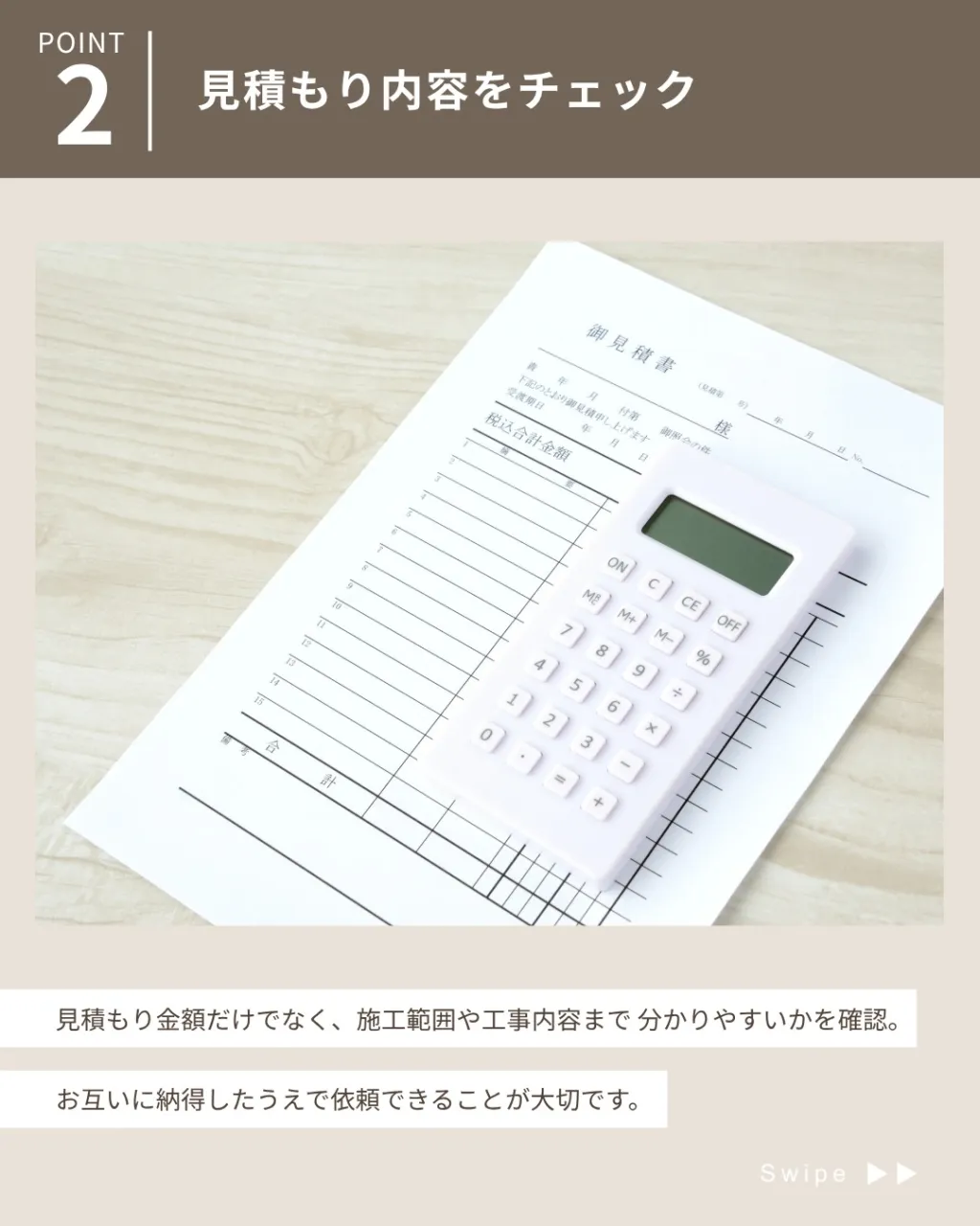 他の投稿を見る▽