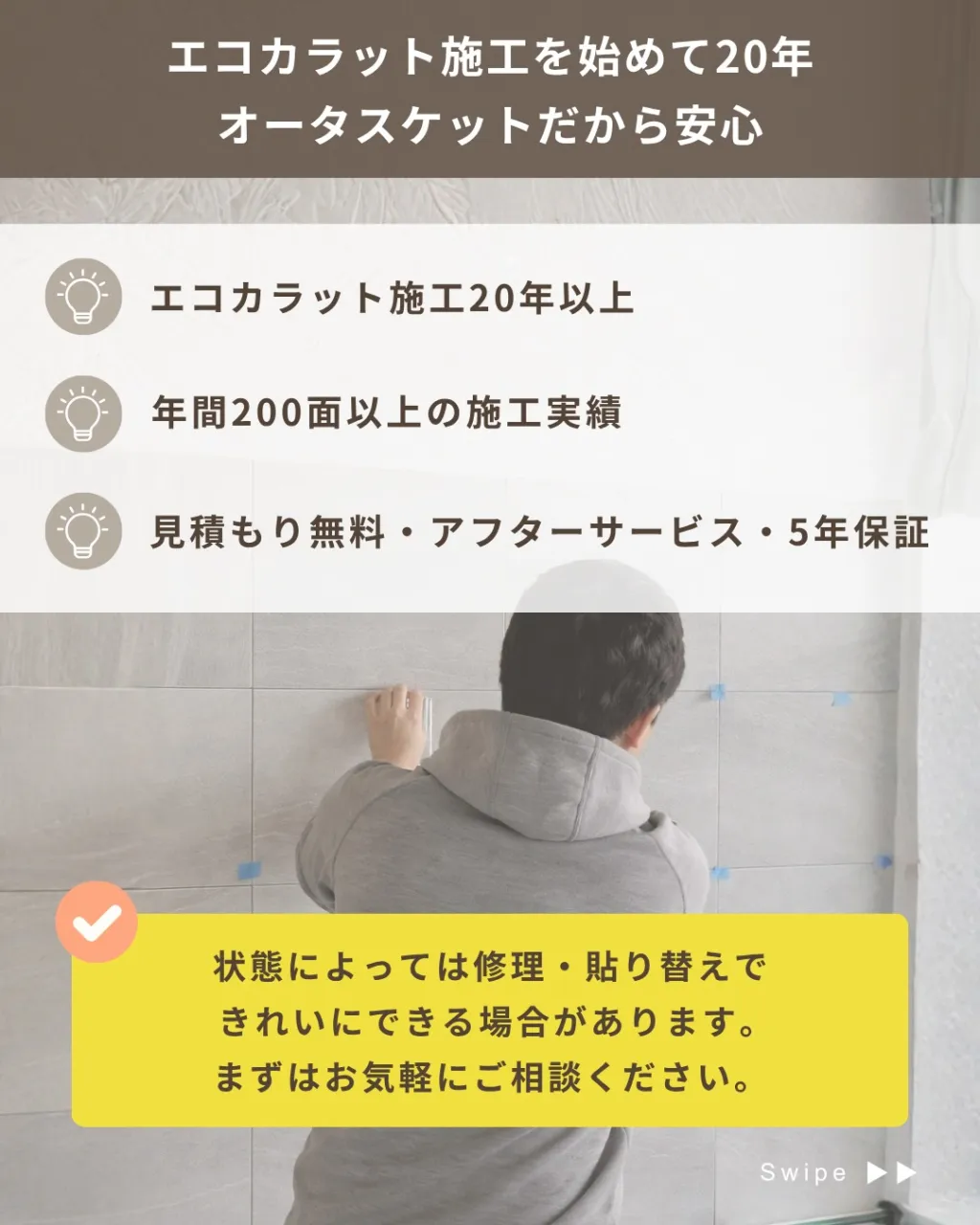 他の投稿を見る▽