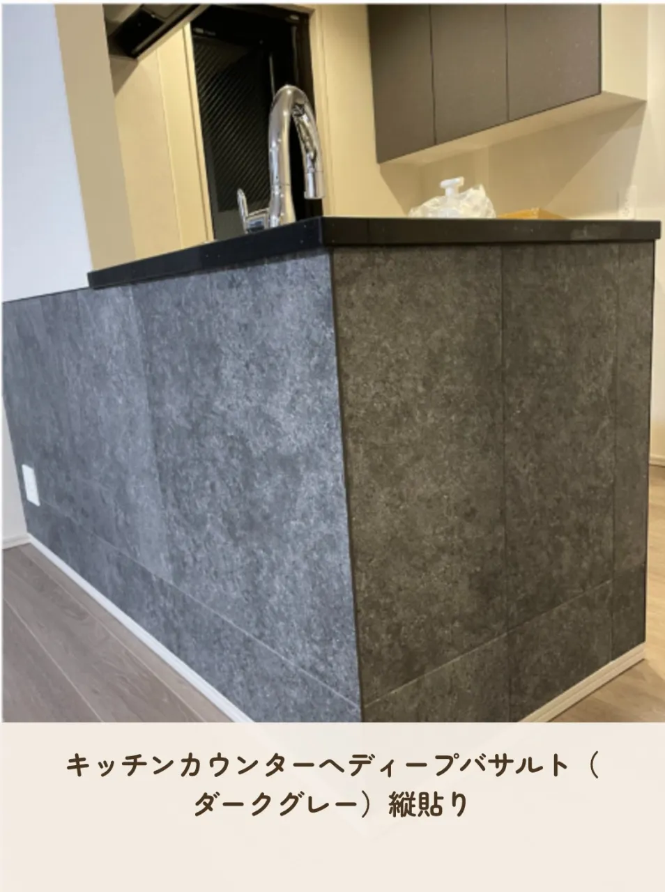 来客前、気になるのはお部屋のニオイですよね？💦