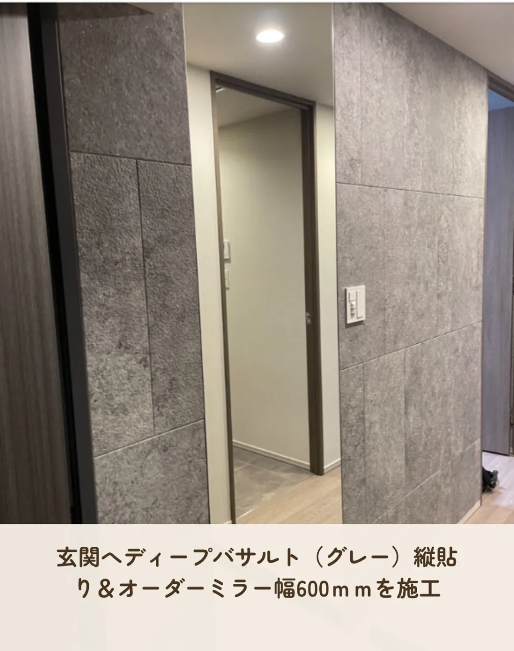 来客前、気になるのはお部屋のニオイですよね？💦