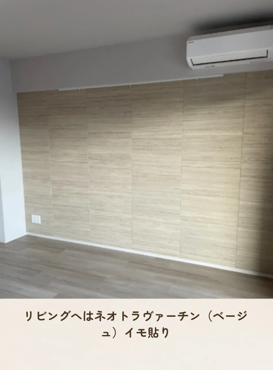 来客前、お部屋のニオイが気になったことはありませんか?💦 特...