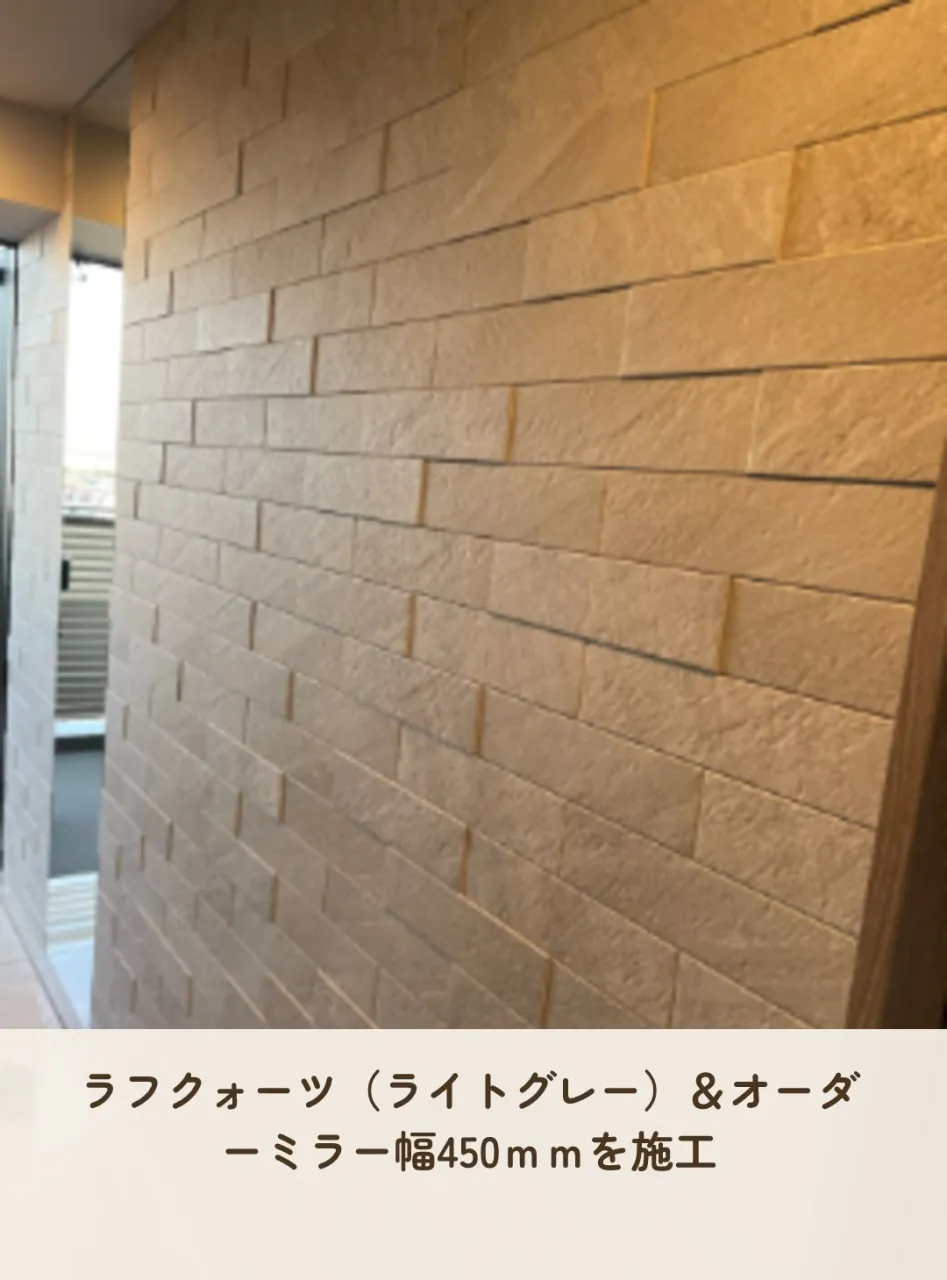 来客前、お部屋のニオイが気になったことはありませんか?💦 特...