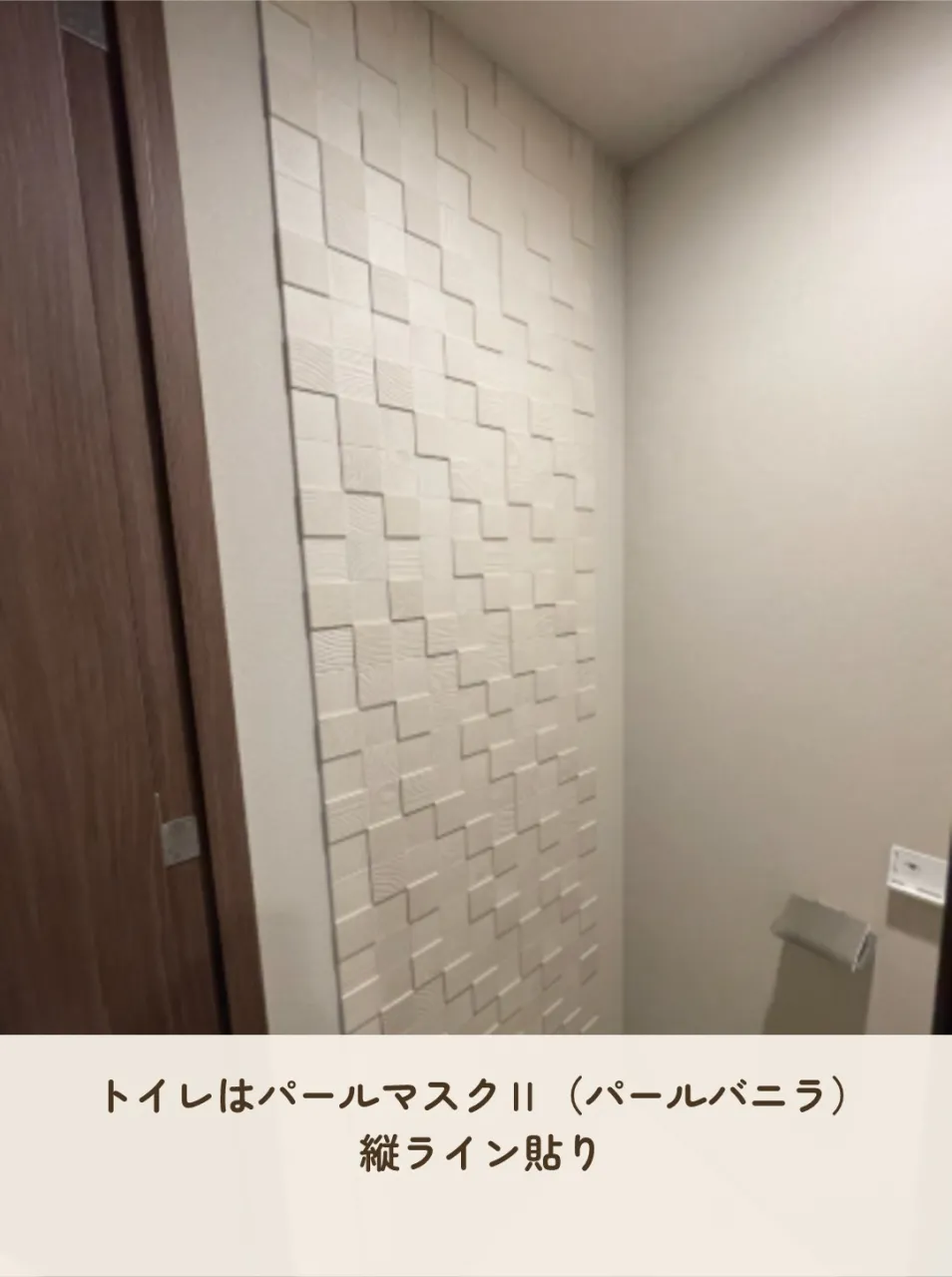 来客前、お部屋のニオイが気になったことはありませんか?💦