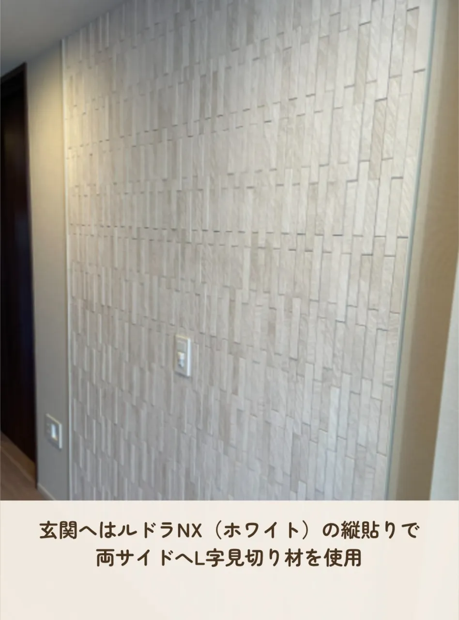 来客前、お部屋のニオイが気になったことはありませんか?💦