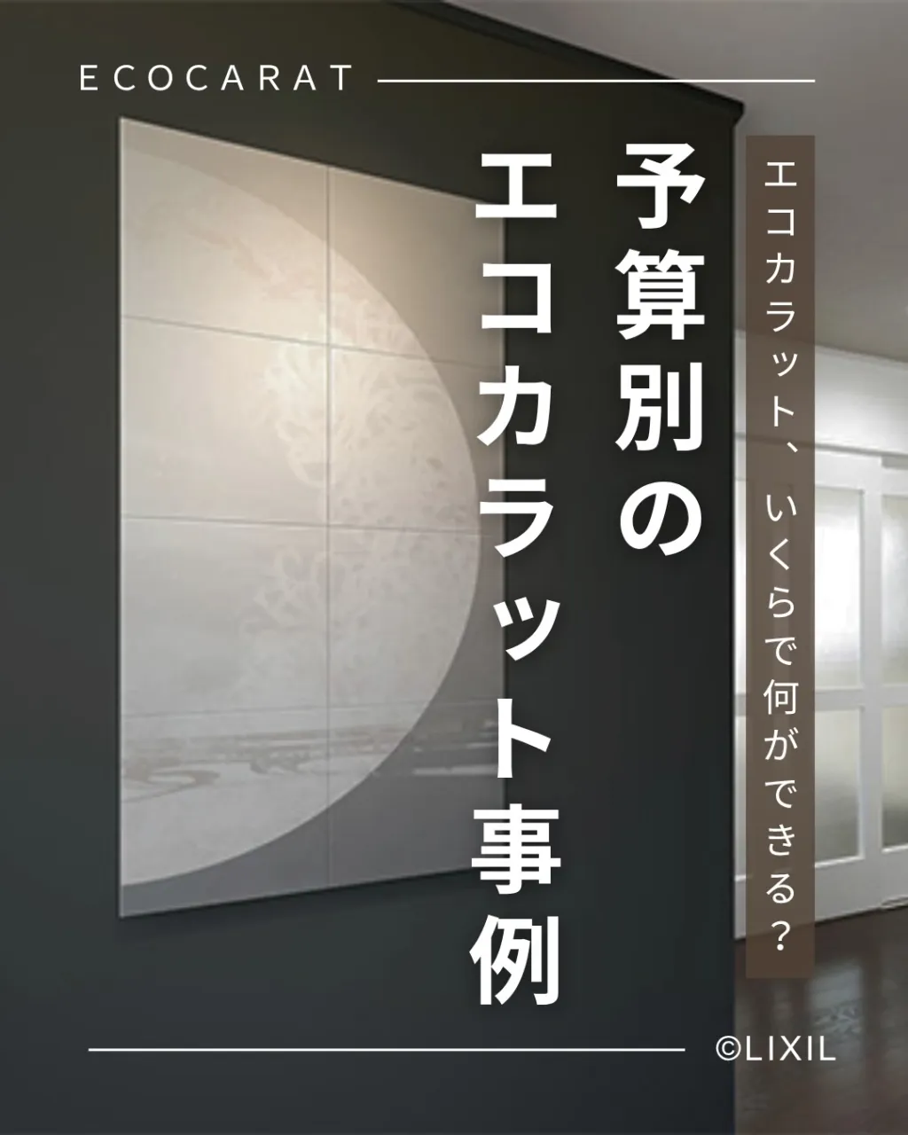 他の投稿を見る▽